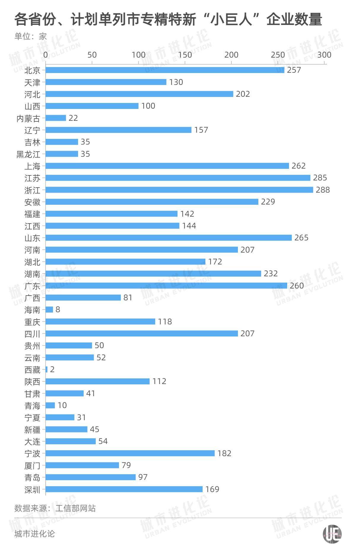 2020年新澳門免費(fèi)資料大全，靈活實(shí)施計(jì)劃_挑戰(zhàn)款55.27.91