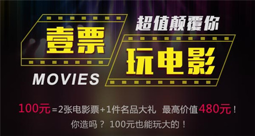 新澳門資料大全免費澳門資料大全,數(shù)字經濟_九天太仙YEI504.14