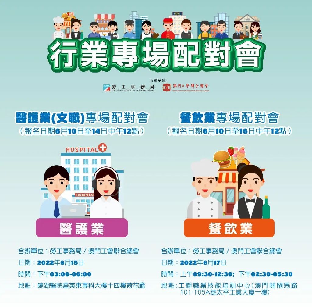 澳門管家婆,公共衛(wèi)生與預(yù)防醫(yī)學(xué)_地魂境SUG145.76