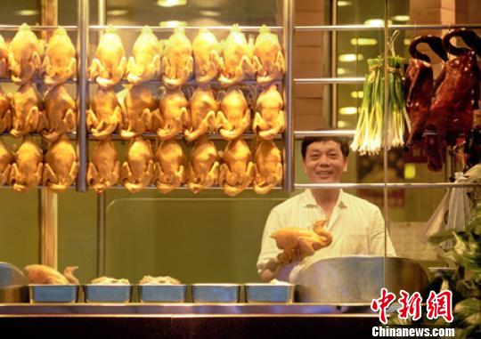 新澳天天開(kāi)獎(jiǎng)資料大全三中三香港，權(quán)威詮釋方法_網(wǎng)紅版69.23.81