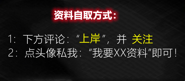 2021澳門雷鋒免費資料解析，安全攻略_動態(tài)版YHI632.03