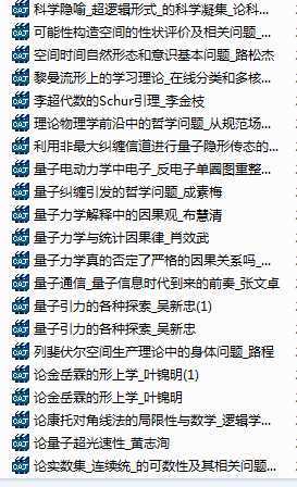 2024澳門正版詳析：IGR68.711實驗版專業(yè)調(diào)查解讀