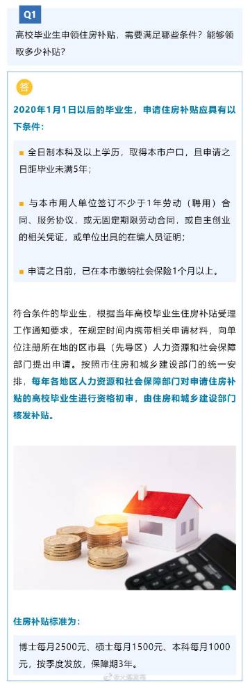 三肖期期中，精準(zhǔn)解析資料_家庭版DLO946.41秘籍