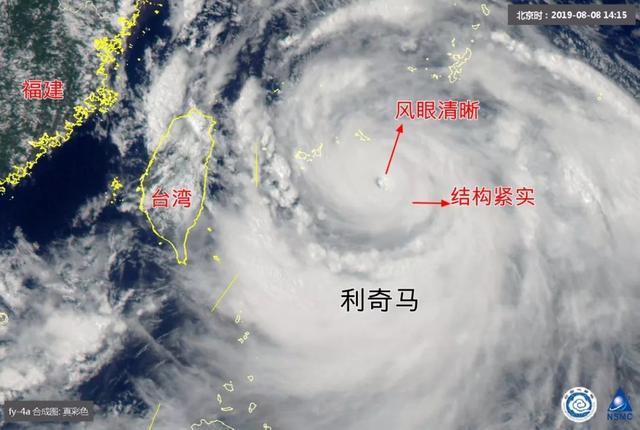 最新9號臺風動態(tài)及應對指南，全方位解讀臺風消息與措施