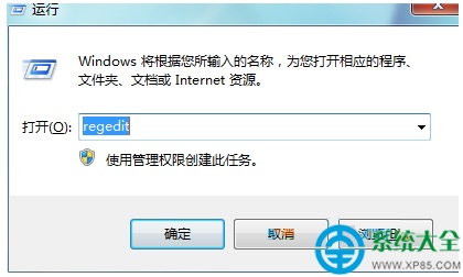 777788888新澳門開獎,Mail應用_定制版YIE687.41