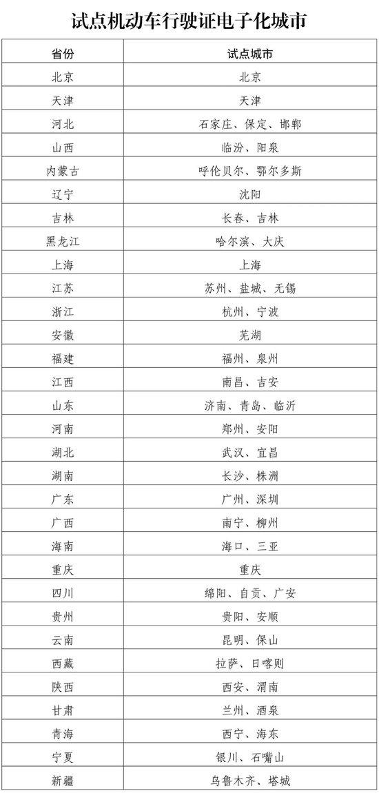 今晚9點(diǎn)30開(kāi)什么生肖,系統(tǒng)解答解釋落實(shí)_uShop39.561