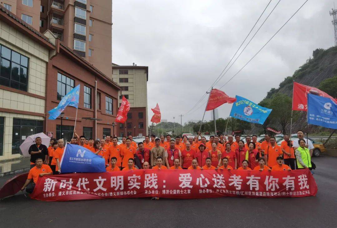 2024新澳免費(fèi)資料綠波,時(shí)代資料解釋落實(shí)_單獨(dú)版AMB997.32