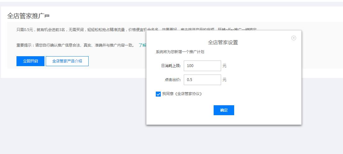 新澳天天彩免費(fèi)資料庫(kù)檢索，深度數(shù)據(jù)解析版_QID68.253