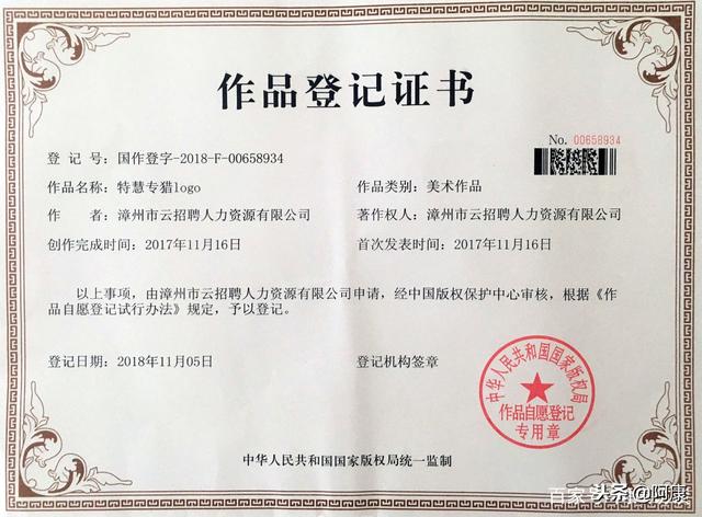 澳門今晚特馬開什么號(hào)證明,衡量解答解釋落實(shí)_精裝版0.796