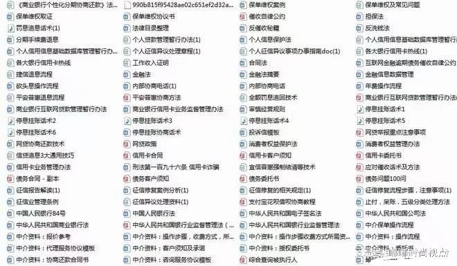 2024新澳精準(zhǔn)資料，高效實施計劃_EPK68.109養(yǎng)生升級版
