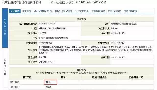 2024特馬今晚開(kāi)獎(jiǎng),網(wǎng)絡(luò)聊天室_網(wǎng)紅版PWD622.43