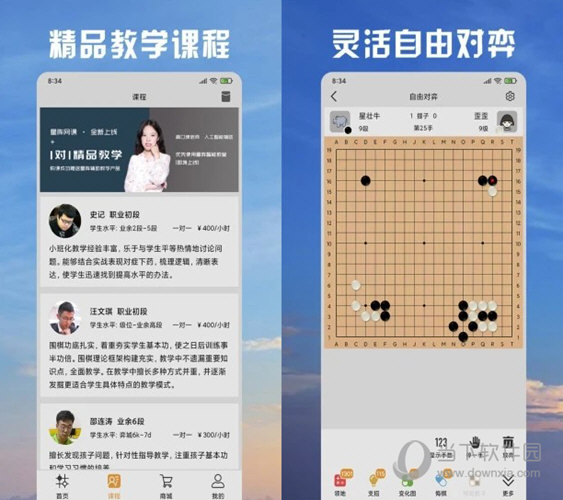 澳門(mén)每日六開(kāi)獎(jiǎng)官方版，精選解析版 OVX781.27