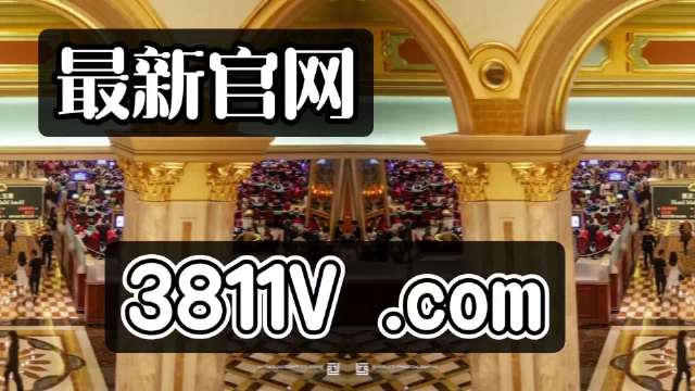2O24年澳門正版免費(fèi)大全,規(guī)則最新定義_準(zhǔn)圣三境FWG659.01