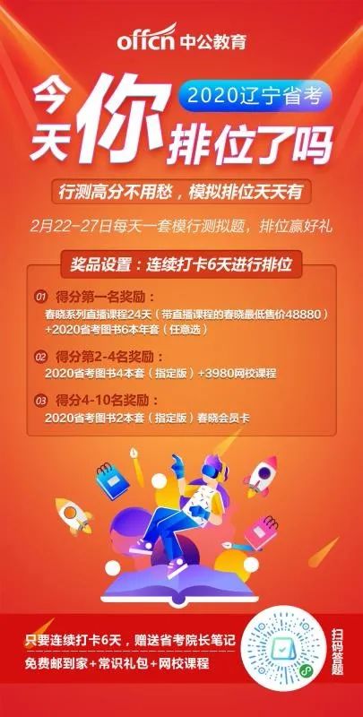 每日精選944cc彩資料，免費(fèi)一、二、四日彩解析及KRE68.760影音體驗(yàn)版介紹