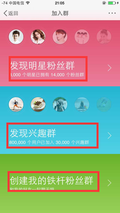 2024正版新奧資料全集精準(zhǔn)解析，免費(fèi)獲取即時(shí)答疑_MOS68.991旅行者專屬版