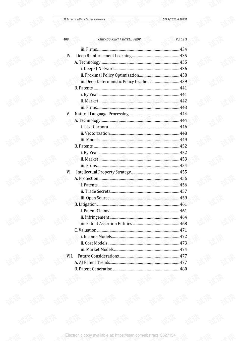 “2024澳門歷史開獎數(shù)據(jù)詳錄與實證研究——JYP68.725創(chuàng)新版解析”