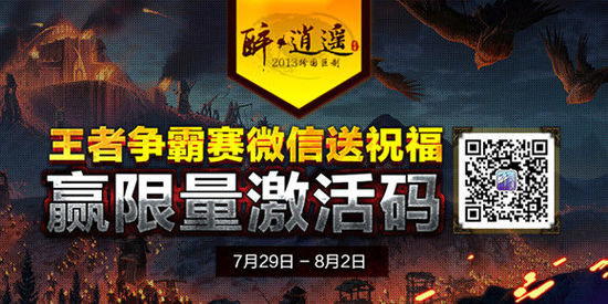 “獨家揭秘：一碼一肖準確率高達100%，安全設(shè)計策略深度分析——四喜版WUY671.61詳解”