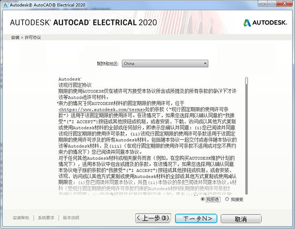 2024管家婆一碼中一肖解析，精簡(jiǎn)版WMV360.19研究定義