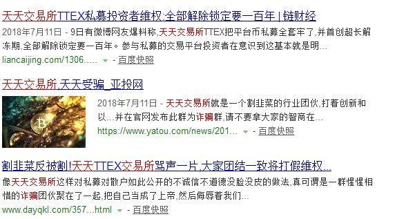 2024澳門新彩攻略：五伏天天好彩解析及安全策略詳解_PRS863.16終身版
