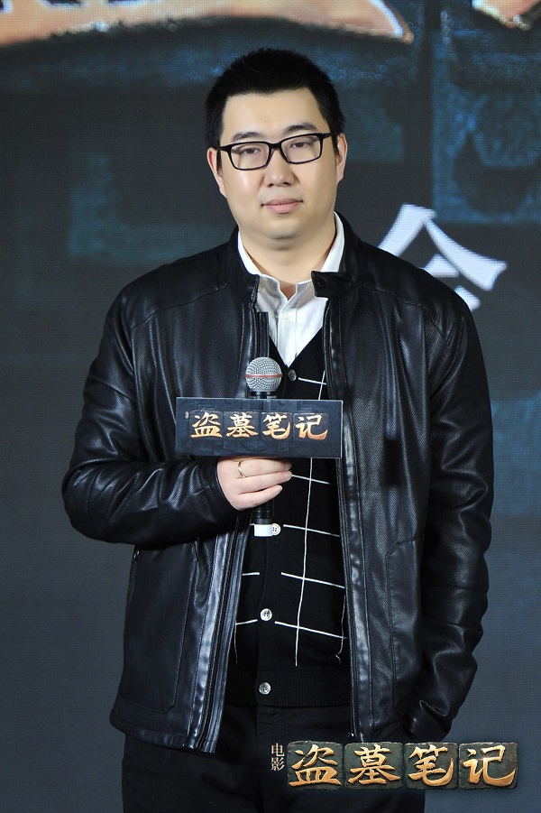 南派三叔最新力作，揭開未知世界的神秘面紗