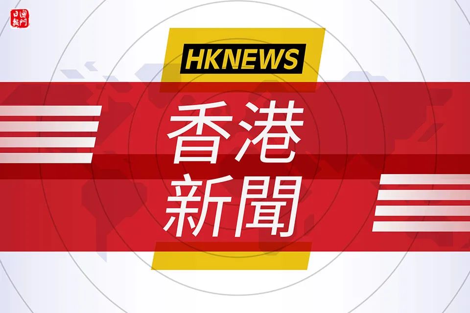 “2024澳門每日開獎資訊，素材方案解析——JDA943.07終身版”