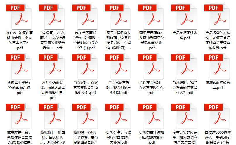 香港管家婆二四六精準(zhǔn)資料解析全集，高清版UZT483.66