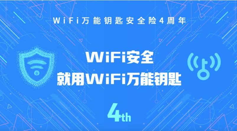 澳門獨(dú)家精準(zhǔn)免費(fèi)資料庫發(fā)布，安全評(píng)估策略詳解_EQB4.49戶外版