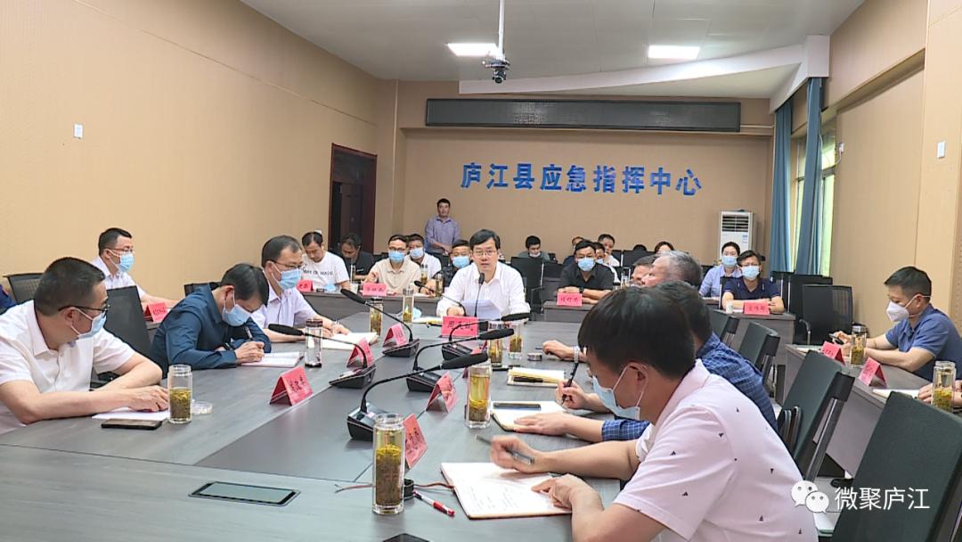 廬江新聞速遞，縣域活力與發(fā)展?jié)摿φ宫F(xiàn)新風采