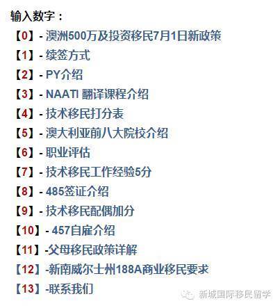 新澳完整免費資料庫，網(wǎng)紅版ORH460.41正品解析指南