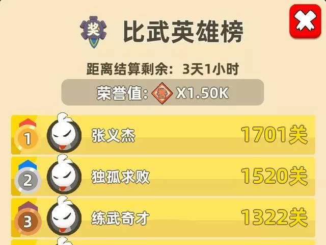一碼必中，管家婆秘籍大小中特解析，高效UNV410.59方案解答