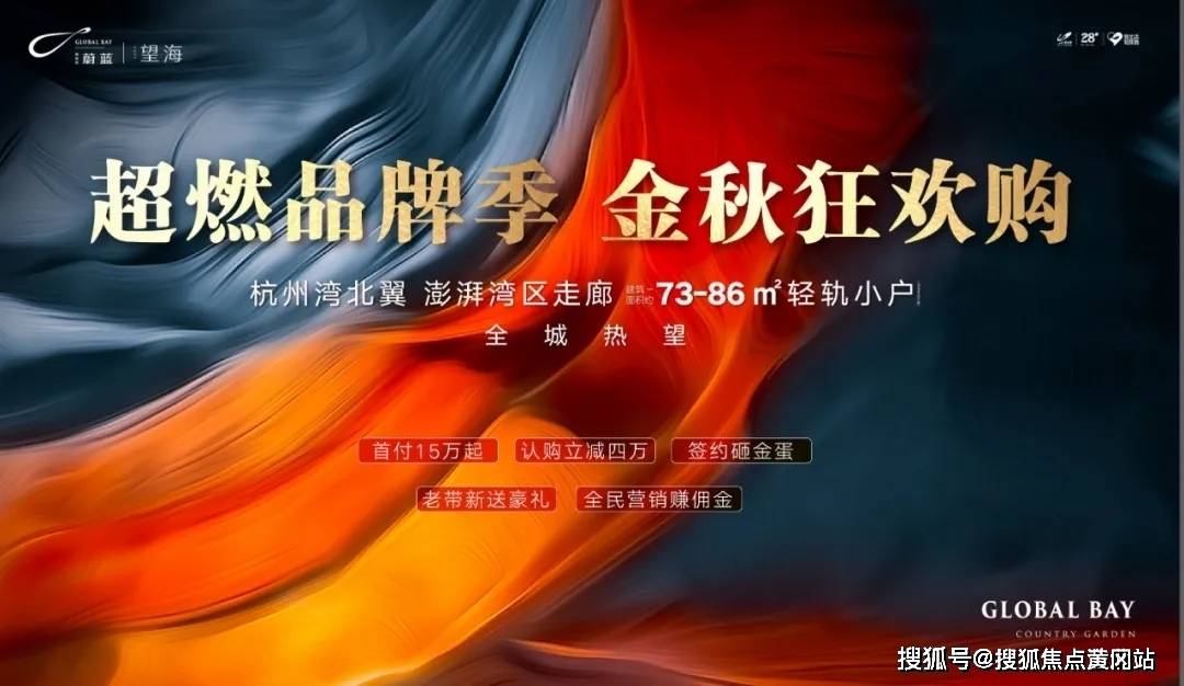 澳門免費(fèi)資料庫(kù)：歇后語(yǔ)圖文熱門解析_含F(xiàn)WP865.17版