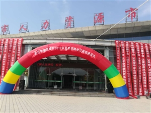 禹城招聘網最新招聘信息匯總