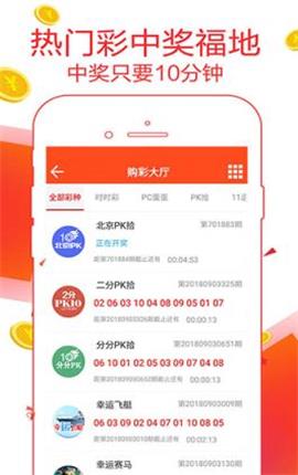 BXJ354.98活版詳解：7777788888精準管家婆數(shù)據(jù)資料應用指南