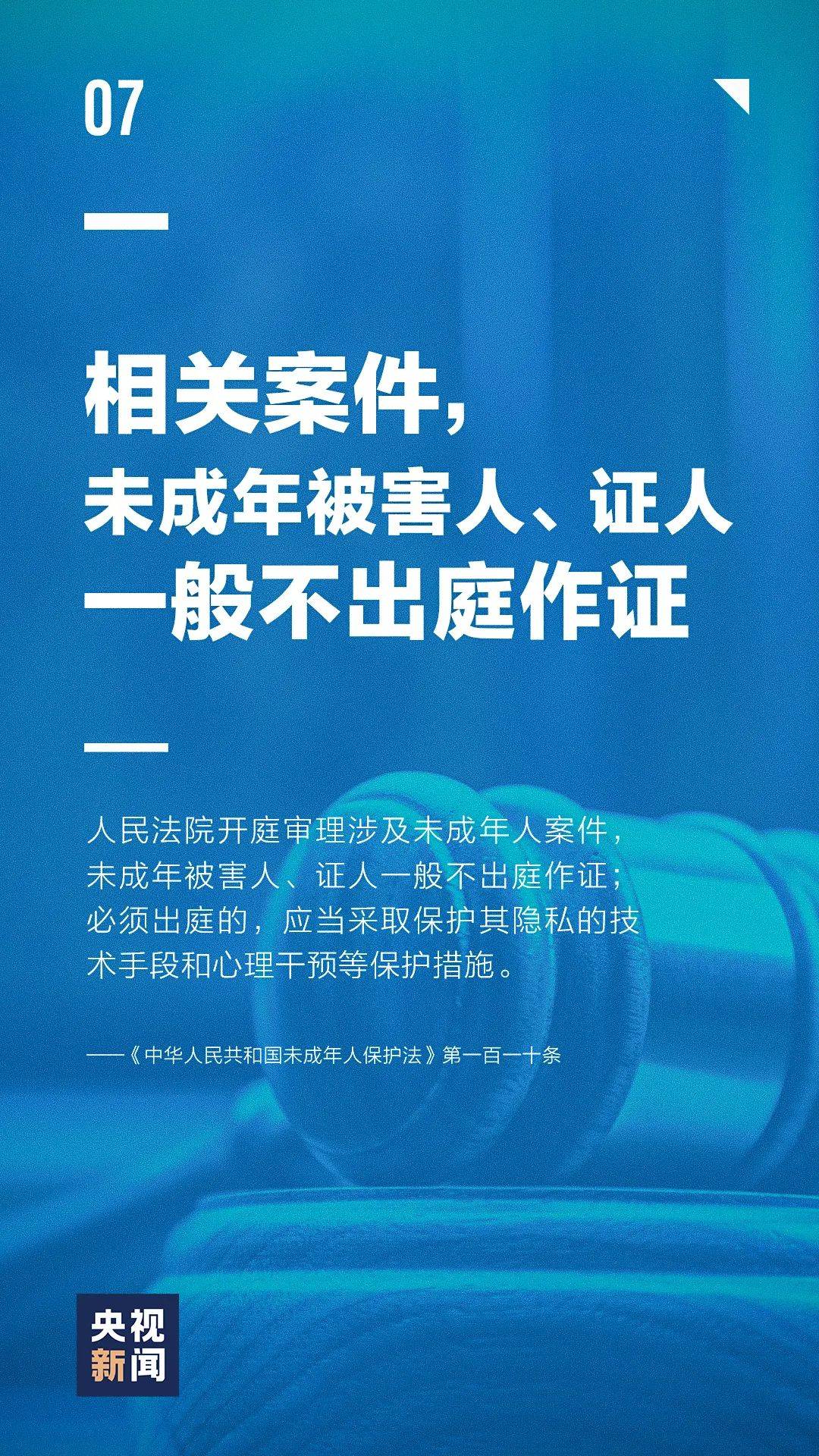 2024香港資料全書全新修訂版，詳盡研究闡釋_戶外版WPD273.88