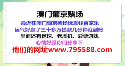 2024澳門(mén)免費(fèi)大全金鎖匙解析：安全策略剖析_深度解讀MYL304.91
