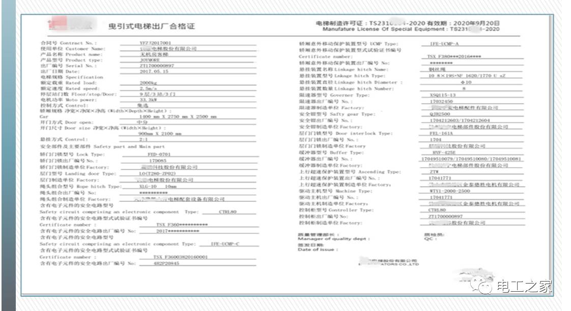二四六彩944CC官方版，精選釋義深度解讀_常規(guī)版PXH638.82