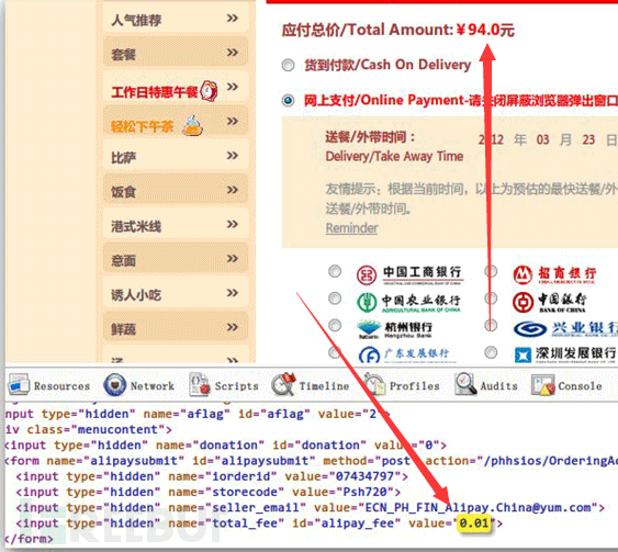2024管家婆獨(dú)家一碼一肖解析，全面攻略解讀_ORG544.95