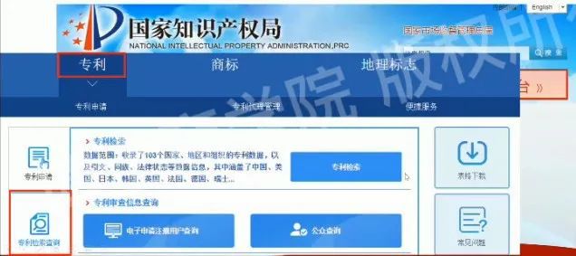 澳新官方正版資料寶庫(kù)，安全保障策略揭秘版LJT480.99