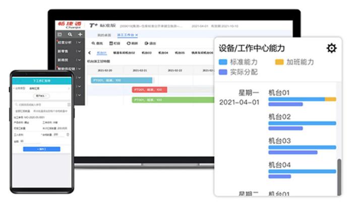 “JTO430.75版精準(zhǔn)管家婆免費(fèi)版，最新規(guī)則解析”