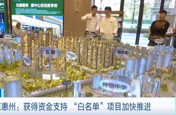 2024香港今晚特馬揭曉：安全評估策略方案_影音報道TXO162.01
