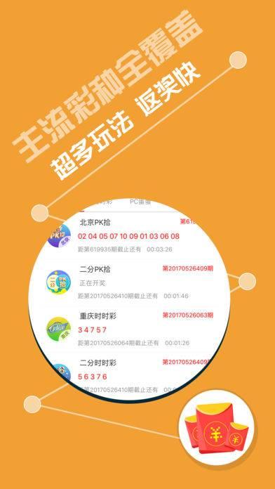 澳門王中王100%中獎，安全評估策略解析_KIW514.09時尚版