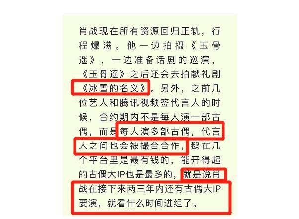 舟山管家婆一碼一肖中獎解析，動圖版詳細解讀ZAV861.56