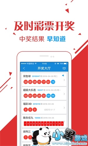 建筑勞務(wù)分包 第631頁