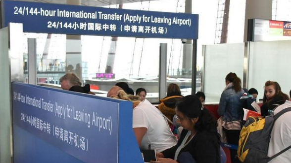 新奧門免費旅游資料大全團(tuán)，專業(yè)強(qiáng)化版RQM174.89執(zhí)行服務(wù)