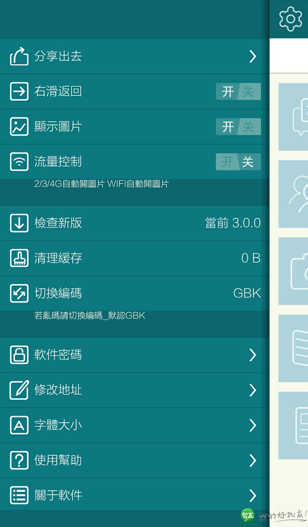 探索數(shù)字世界新紀元，最新入口解碼與入口關(guān)鍵詞探討
