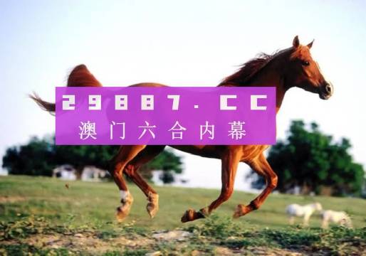 澳門精準(zhǔn)資訊更新版GZE108.85，圖庫動態(tài)深度解讀