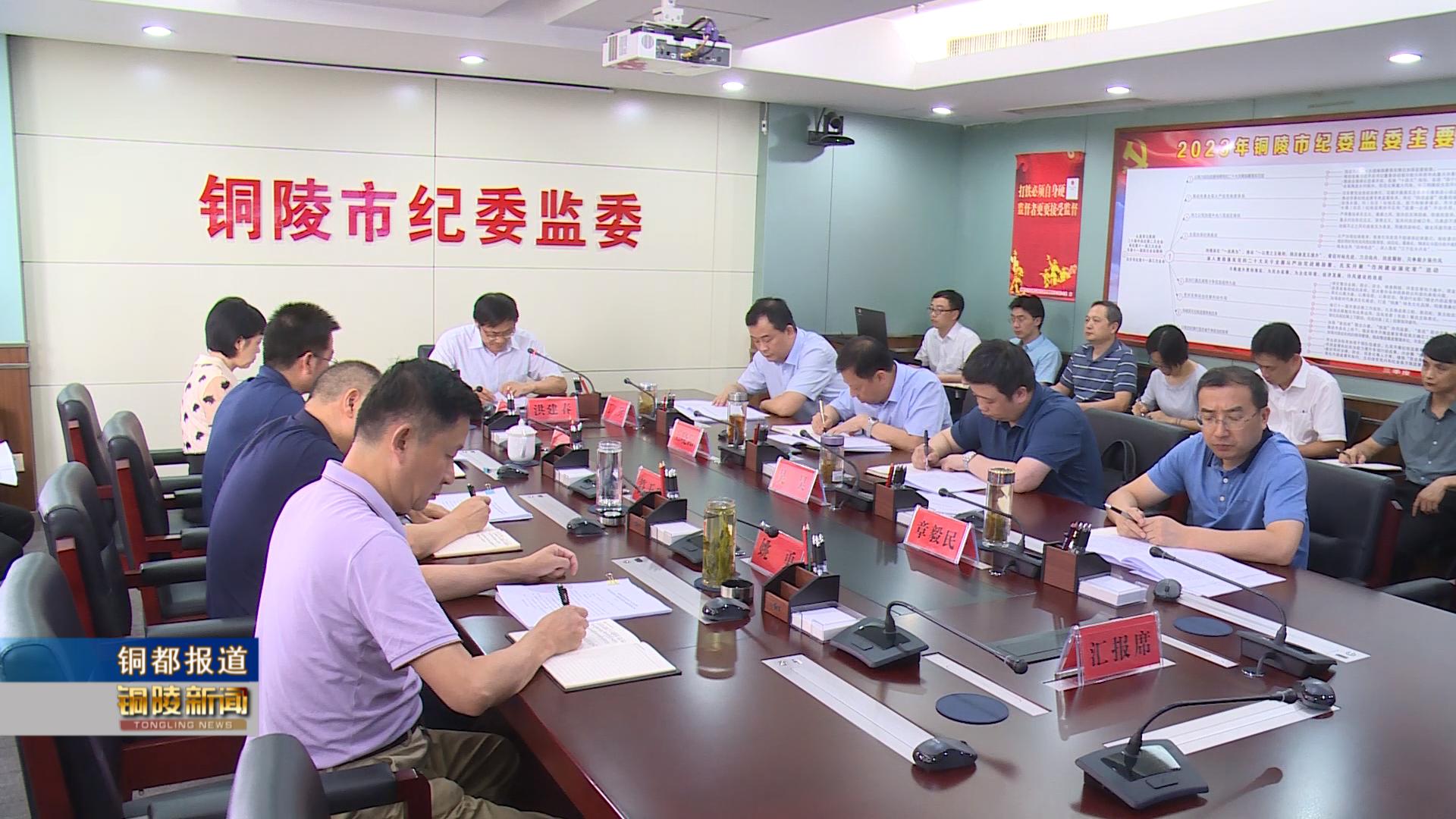 銅陵最新新聞，城市發(fā)展與民生改善同步前行