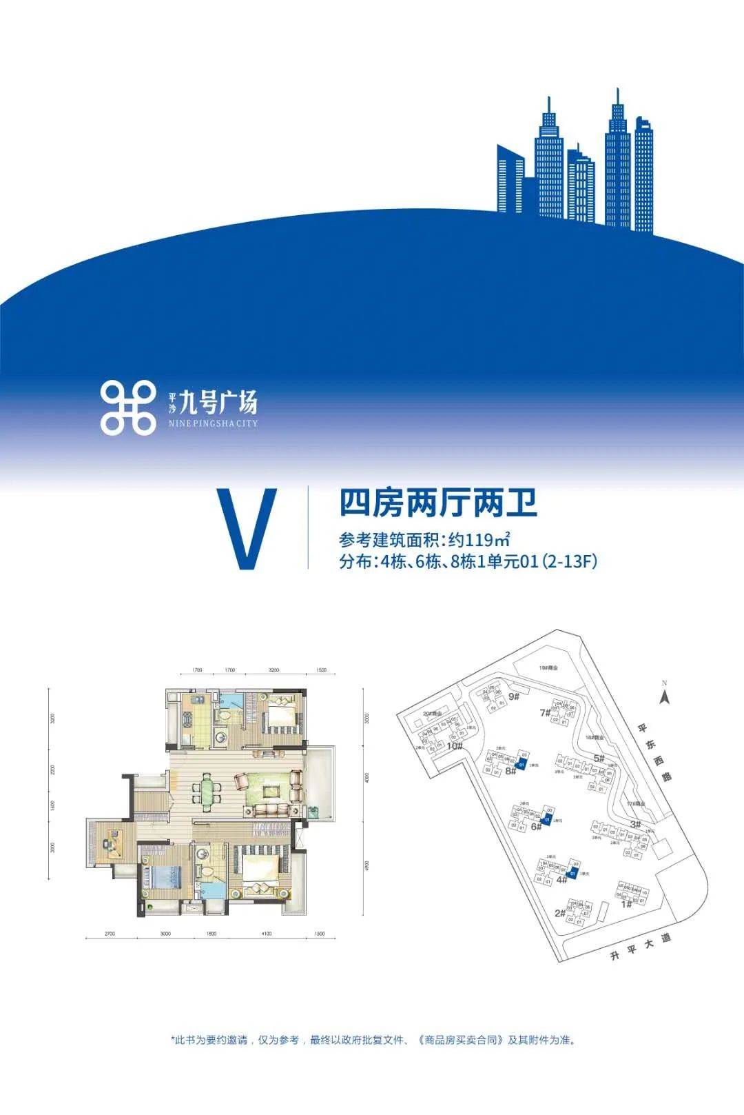 新奧門資料大全免費查閱，電信版解析解讀_號碼DUZ222.21