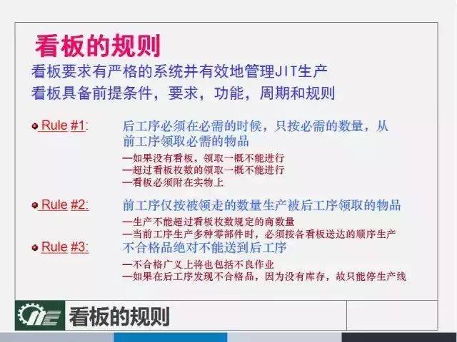 二四六天天精選（944cc）免費(fèi)資料庫，時代解讀與實(shí)施版QMR717.14