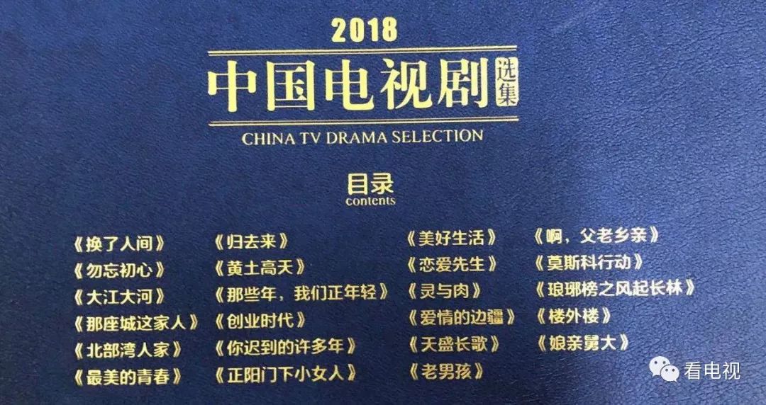 2024管家婆獨(dú)家一碼一肖資料解析，熱門答案詳解_旗艦版QMU541.4